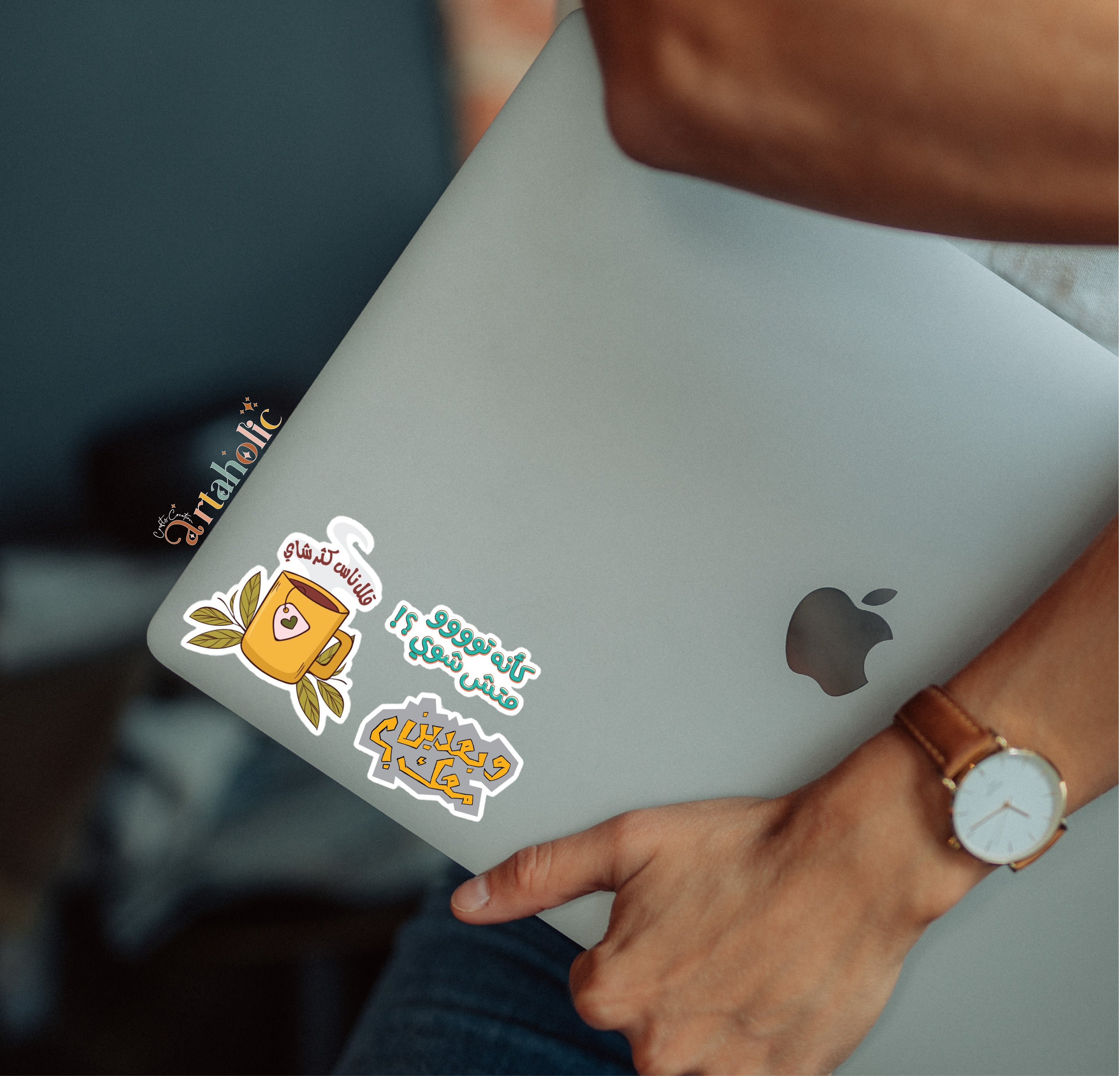 Stick’n’Vibe™ 3-Pcs of Arabic Quote Stickers – Motivational & Aesthetic Designs (05) | Artaholic