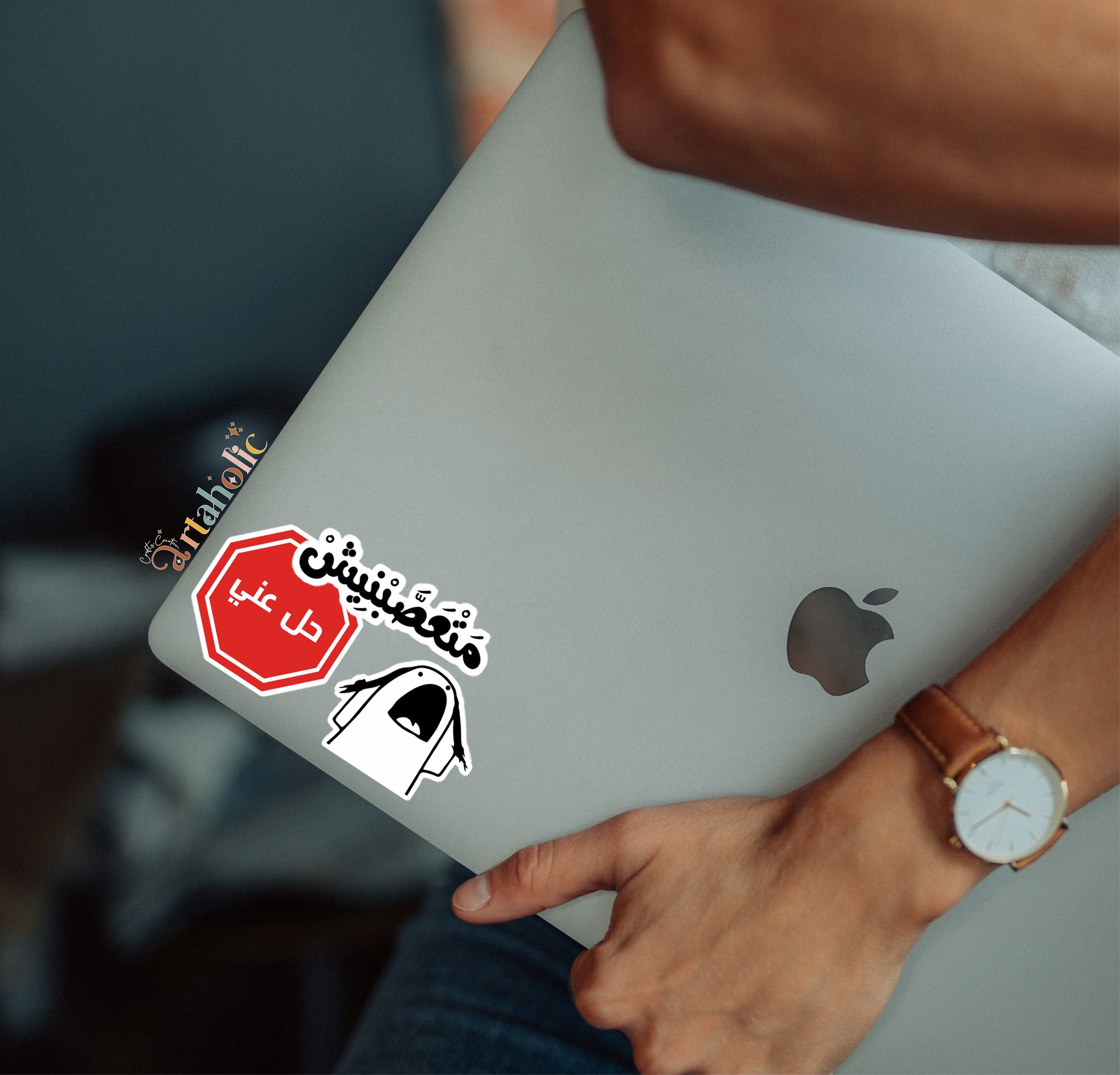 Stick’n’Vibe™ 3-Pcs of Arabic Quote Stickers – Motivational & Aesthetic Designs (02) | Artaholic