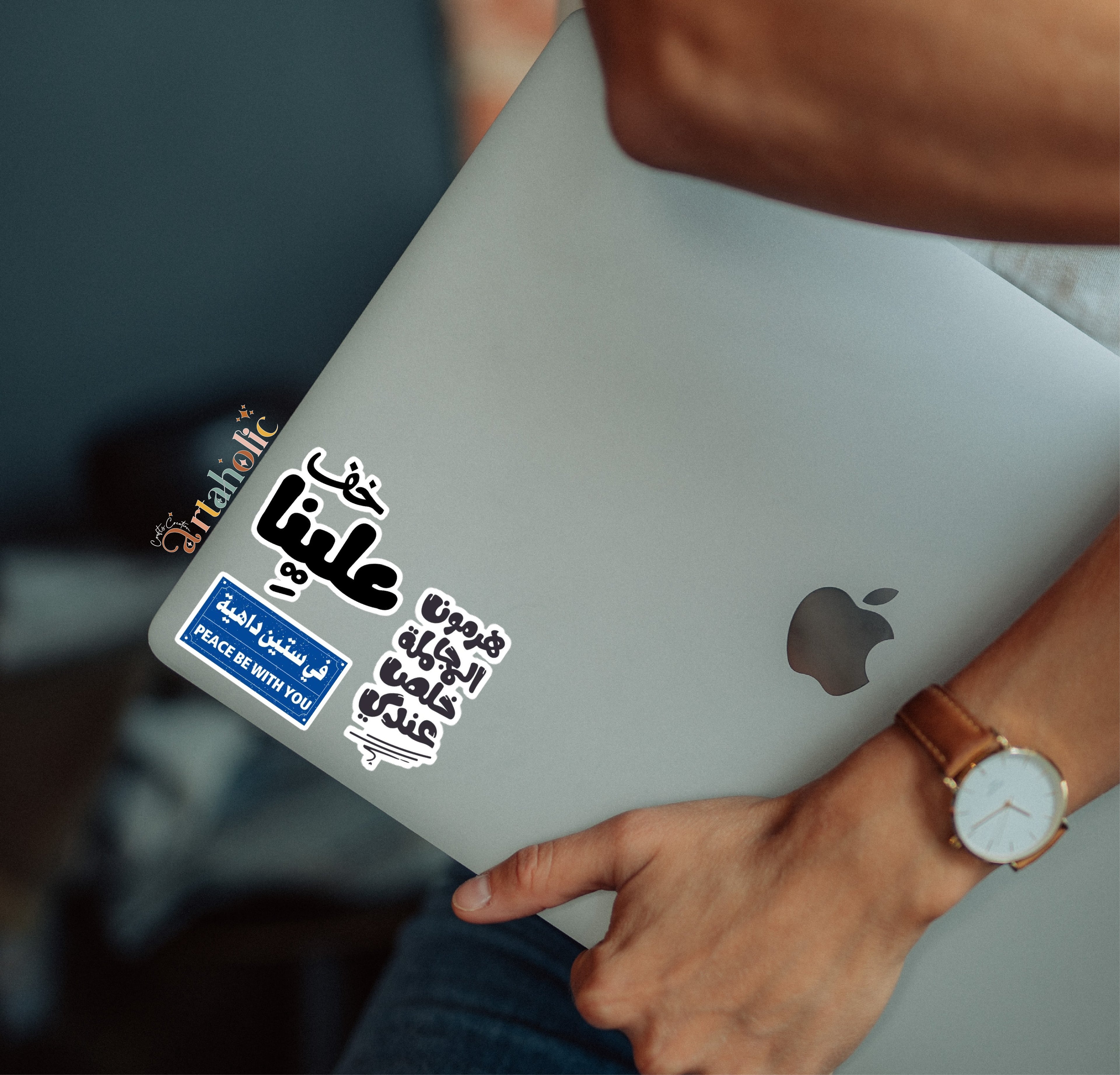 Stick’n’Vibe™ 3-Pcs of Arabic Quote Stickers – Motivational & Aesthetic Designs (01) | Artaholic