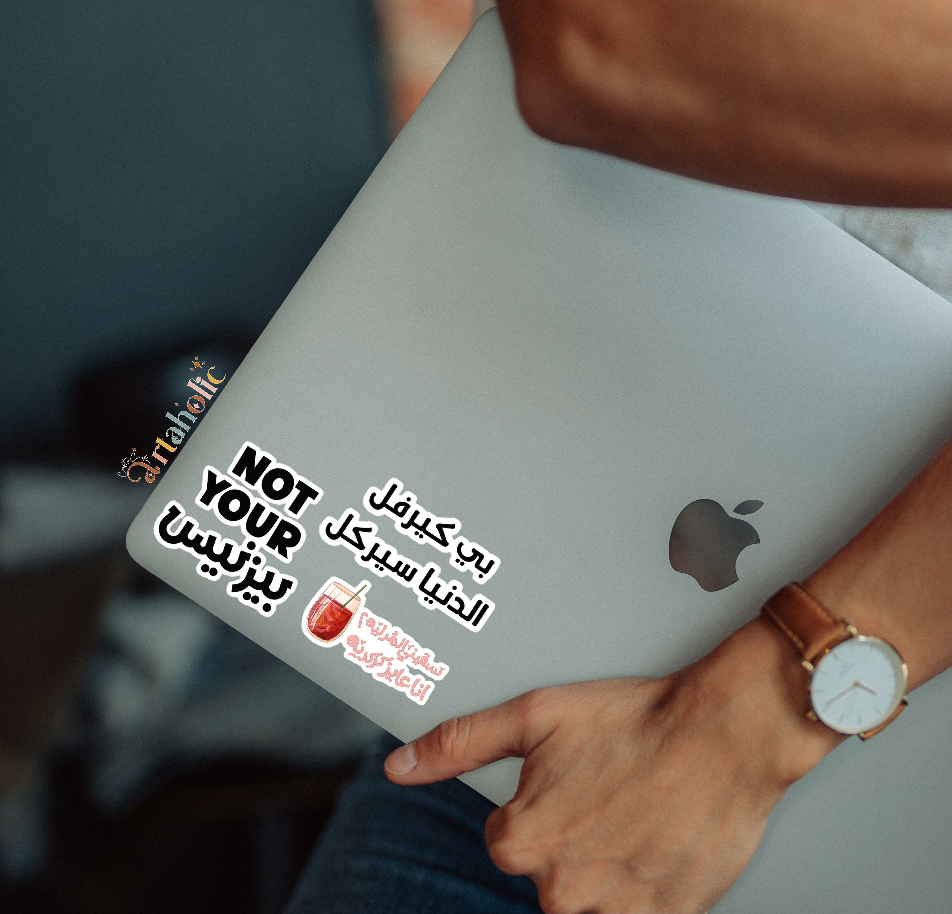 Stick’n’Vibe™ 3-Pcs of Arabic Quote Stickers – Motivational & Aesthetic Designs (09) | Artaholic