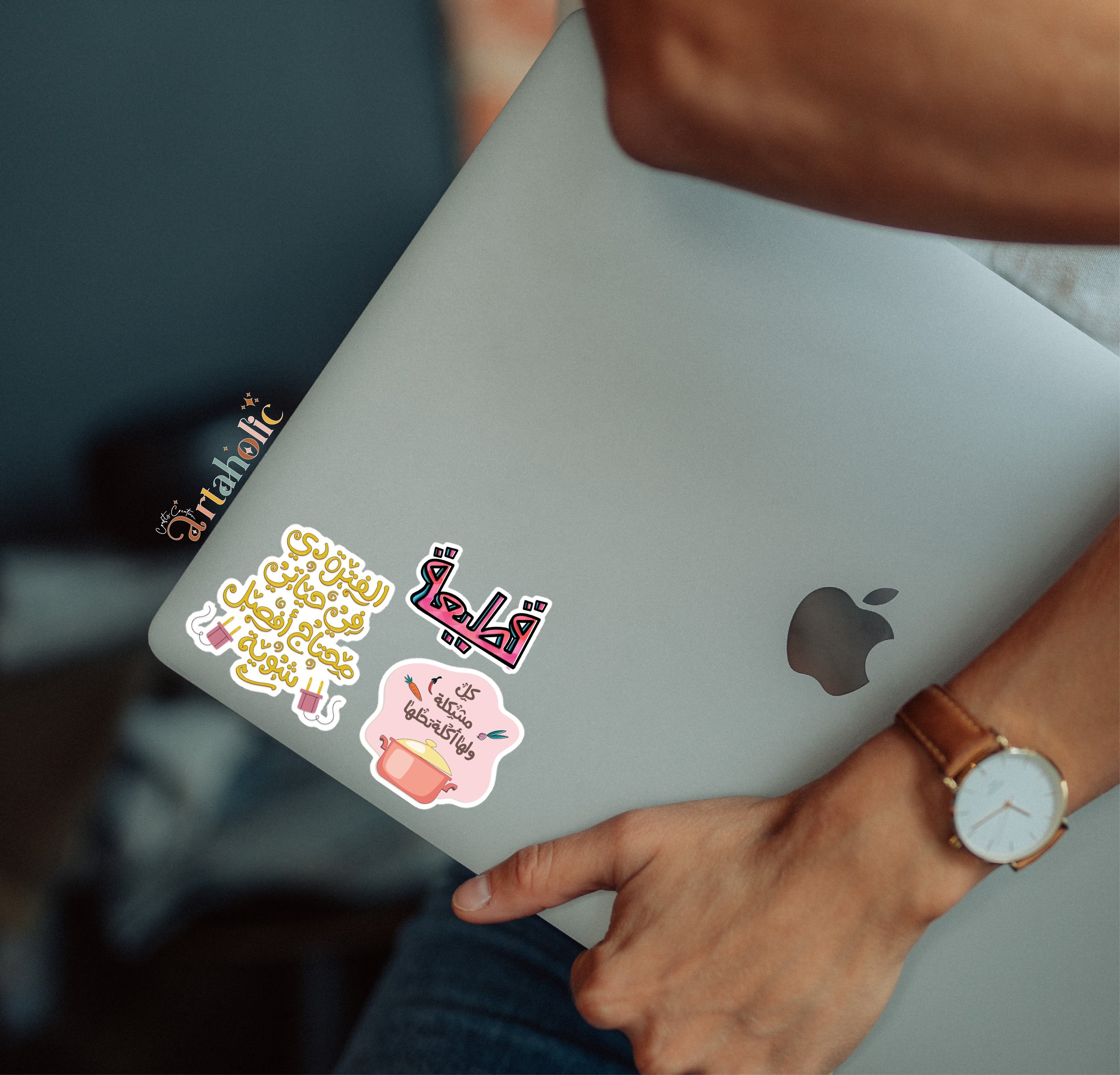 Stick’n’Vibe™ 3-Pcs of Arabic Quote Stickers – Motivational & Aesthetic Designs (04) | Artaholic