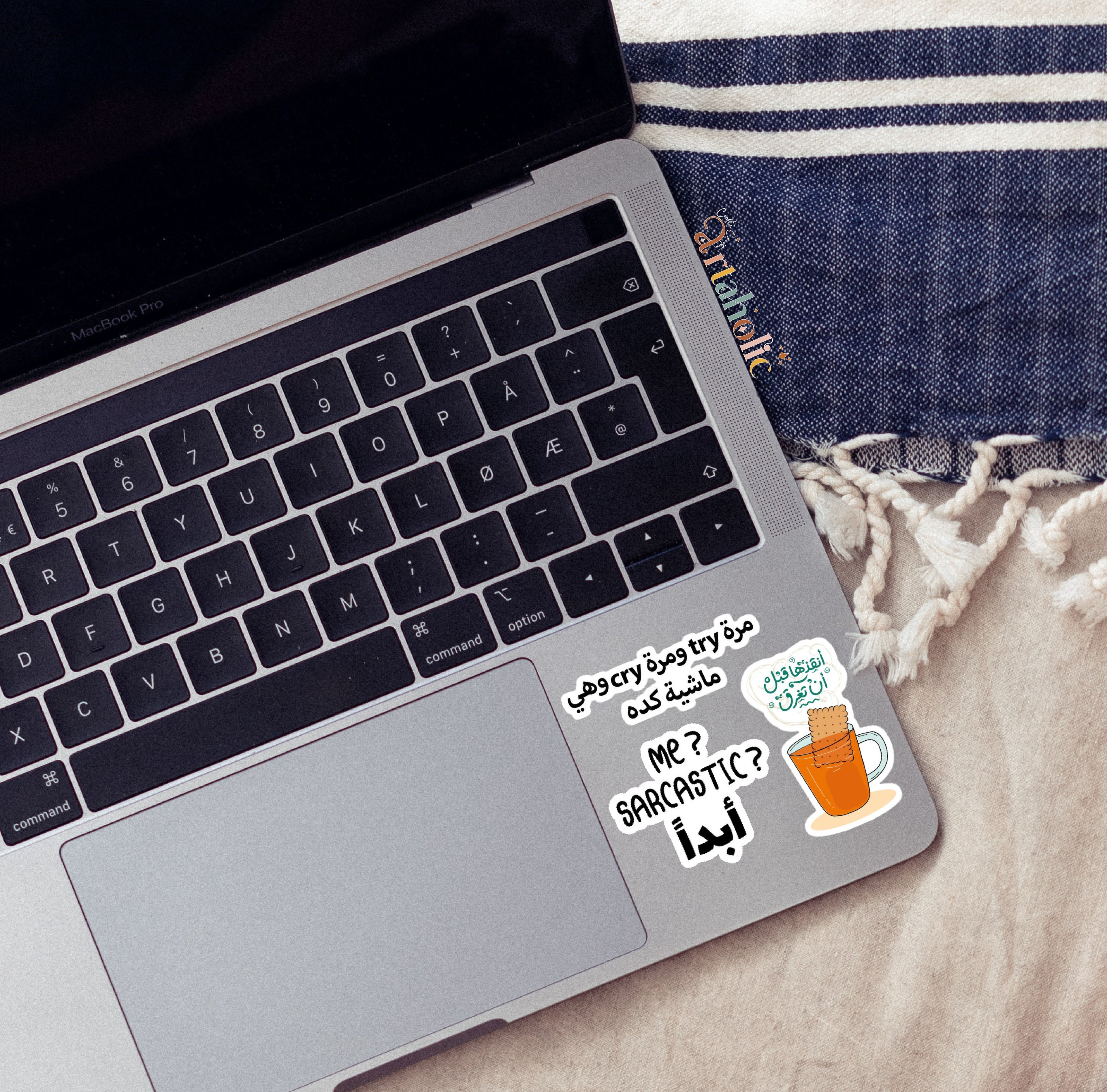 Stick’n’Vibe™ 2-Pcs of Arabic Quotes Stickers | (06)