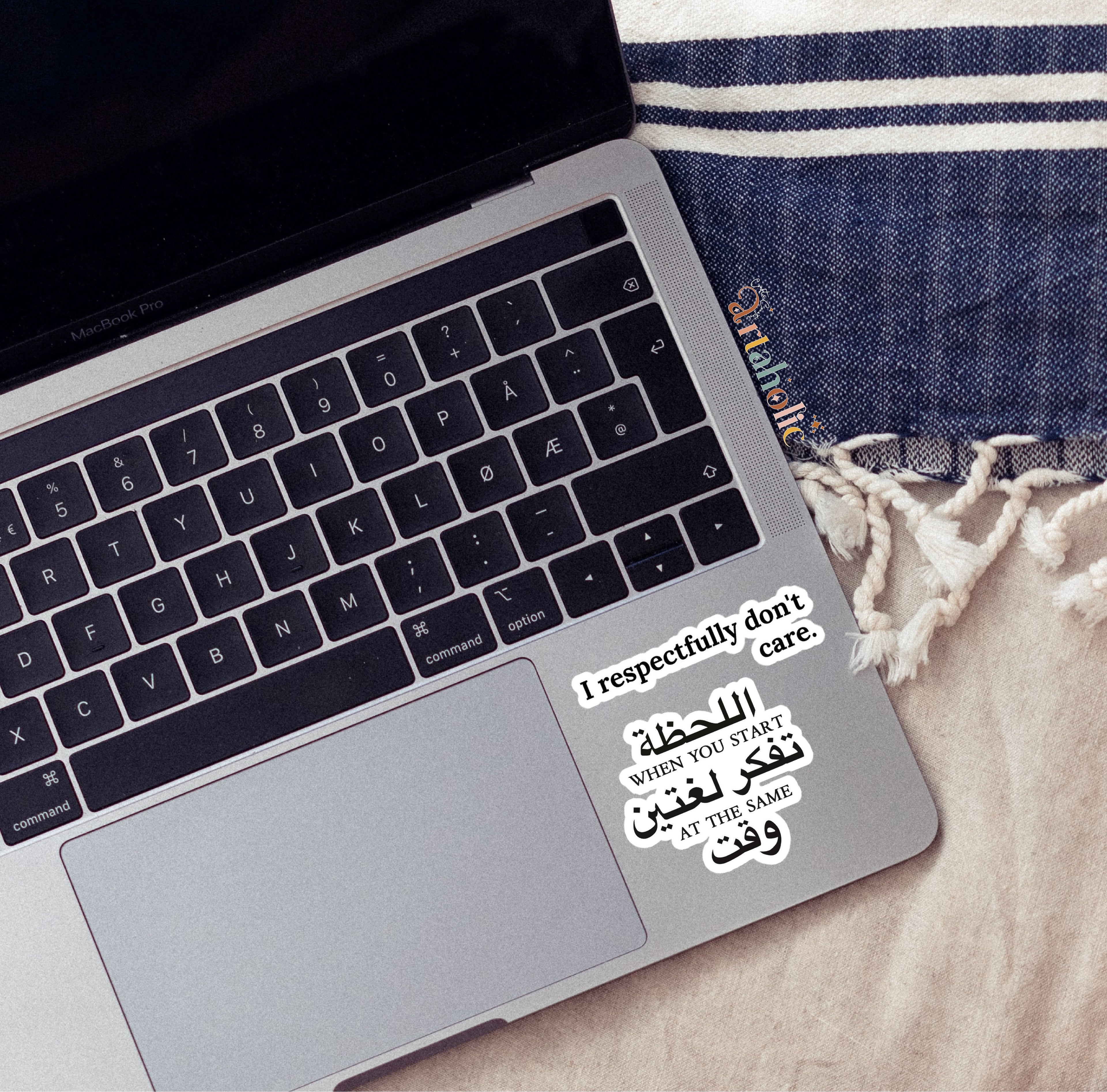 Stick’n’Vibe™ 2-Pcs of Arabic Quotes Stickers | (10)