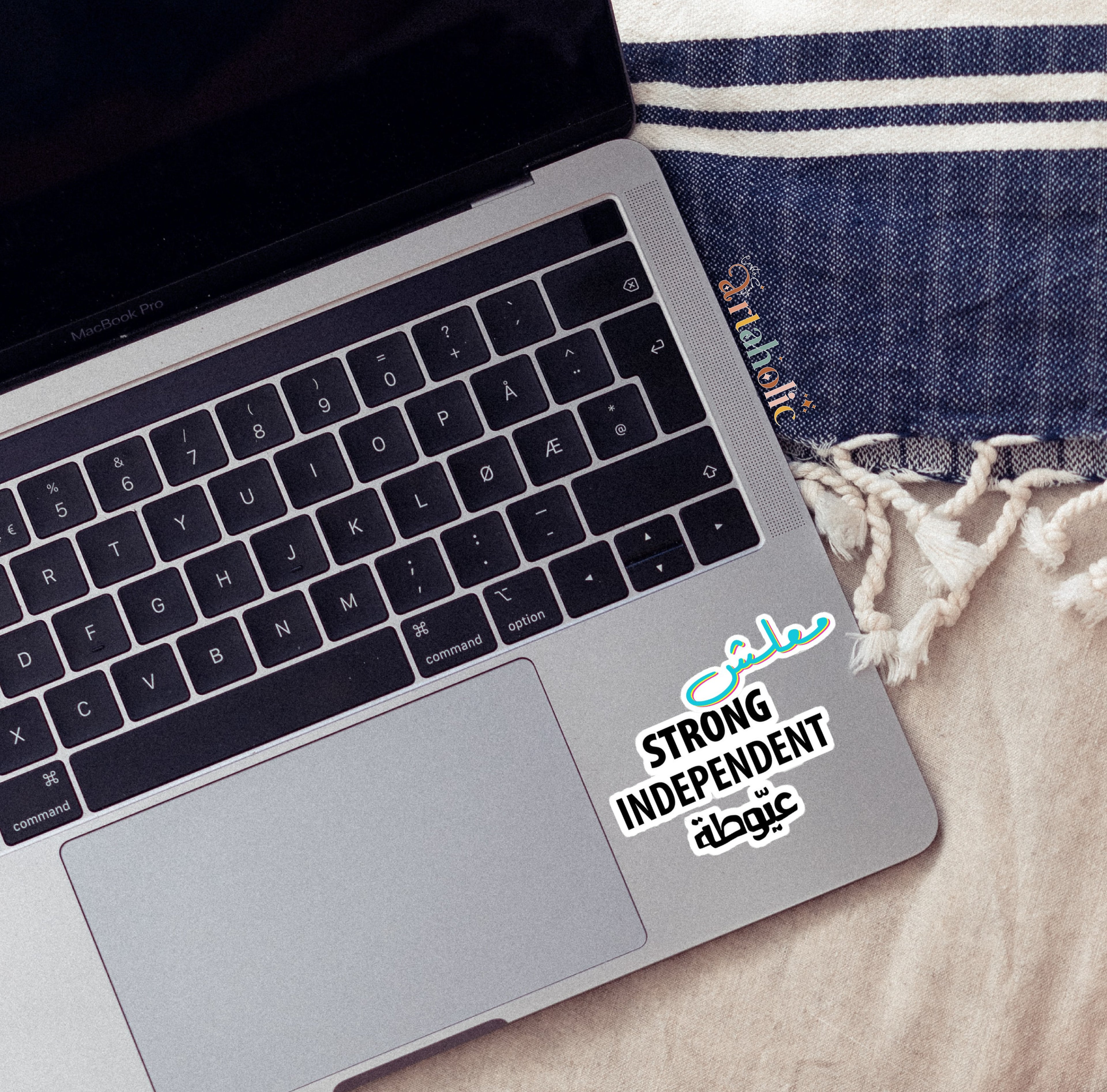 Stick’n’Vibe™ 2-Pcs of Arabic Quotes Stickers | (01)