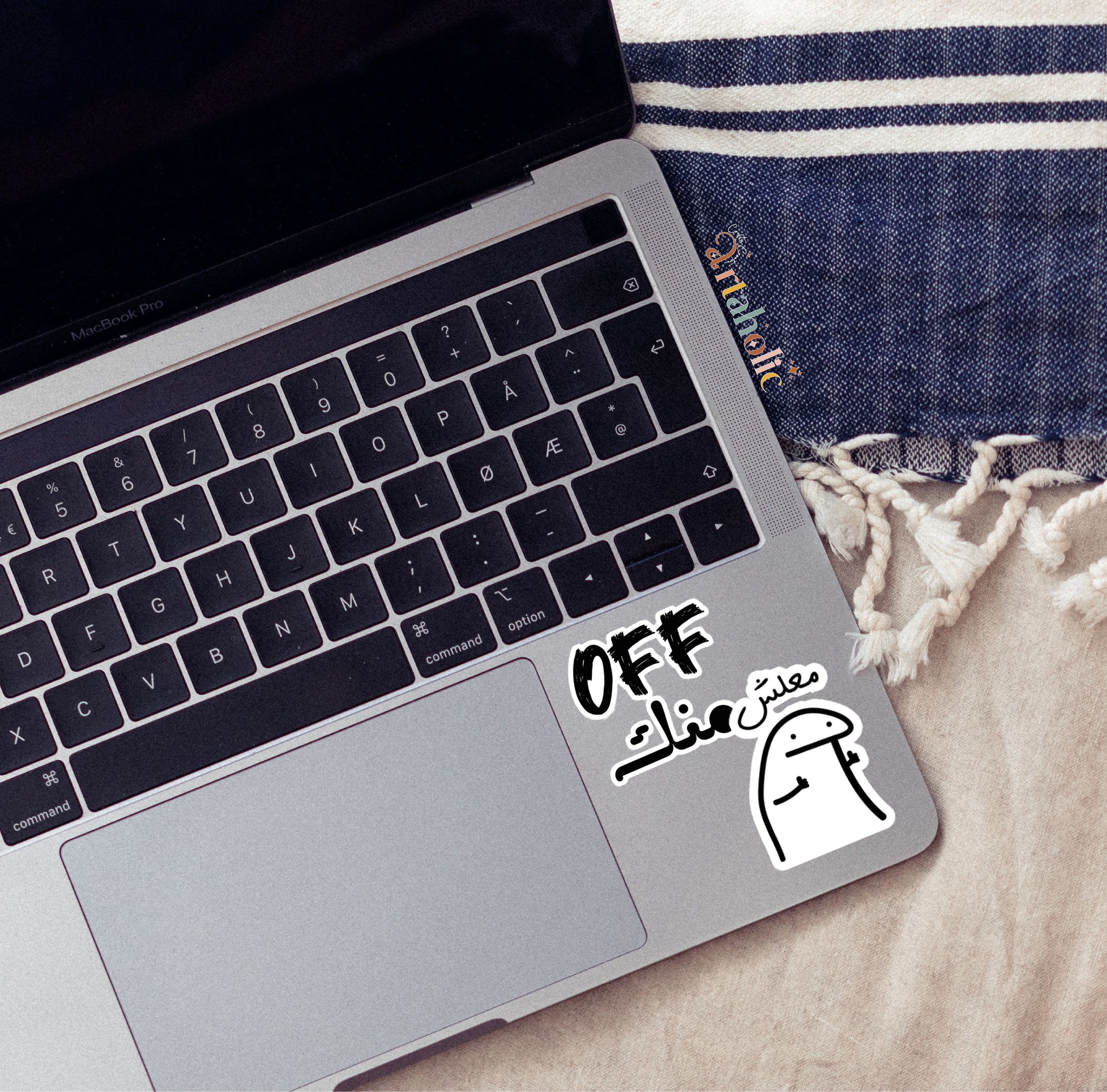 Stick’n’Vibe™ 2-Pcs of Arabic Quotes Stickers | (07)