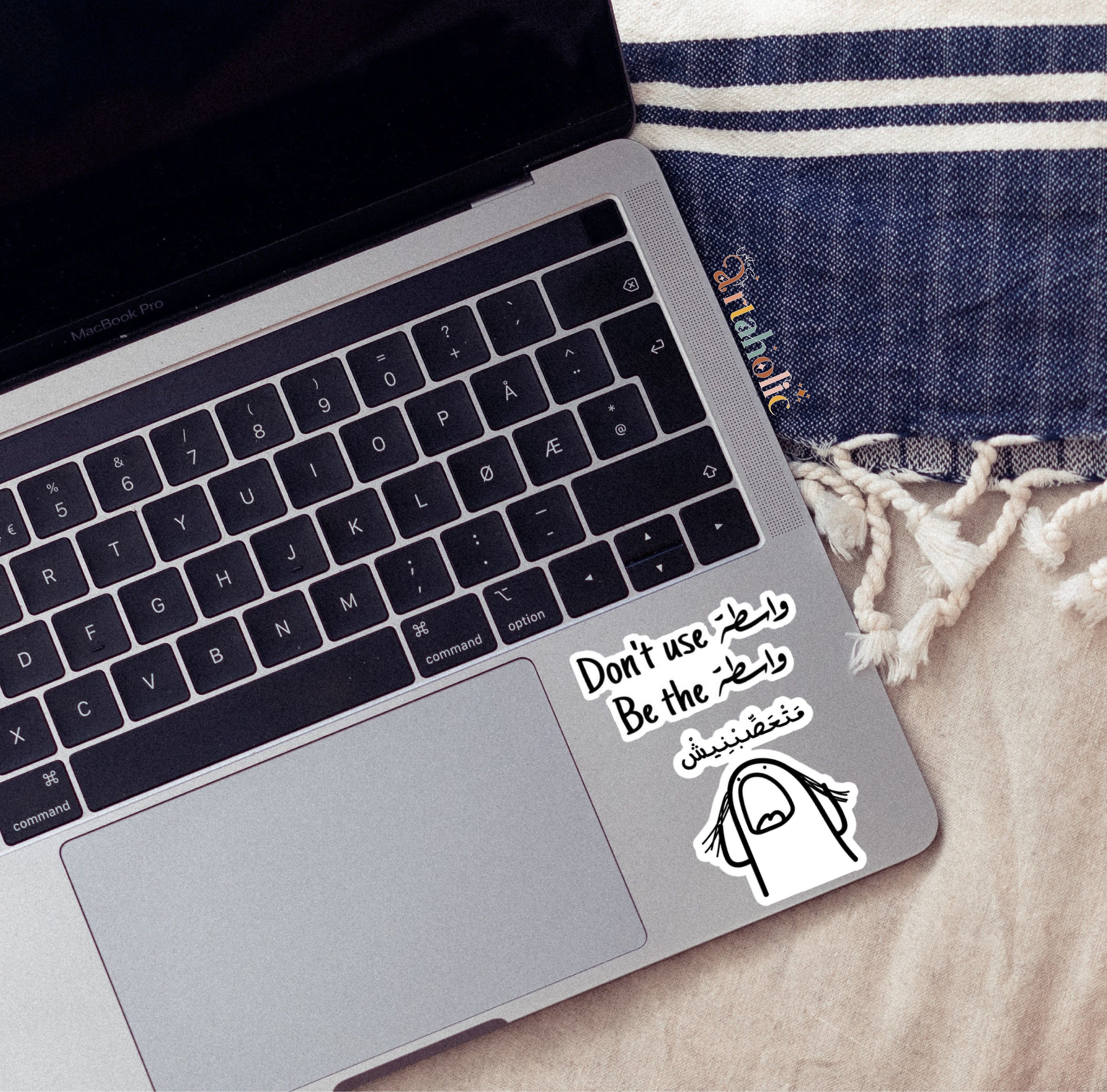 Stick’n’Vibe™ 2-Pcs of Arabic Quotes Stickers | (08)