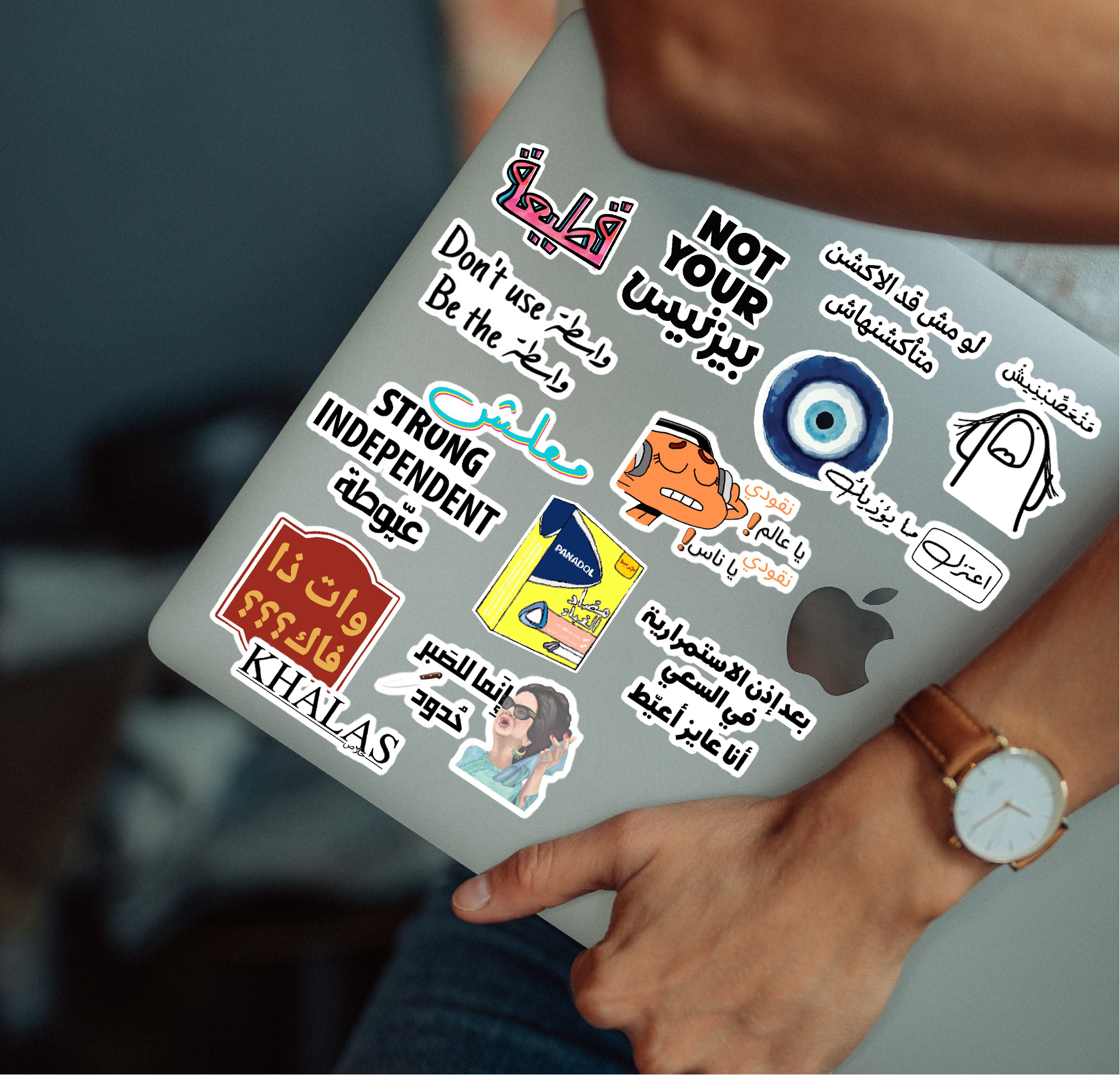 Stick’n’Vibe™ Arabic Quote Stickers – Set of 15 Sticker (02) | Artaholic